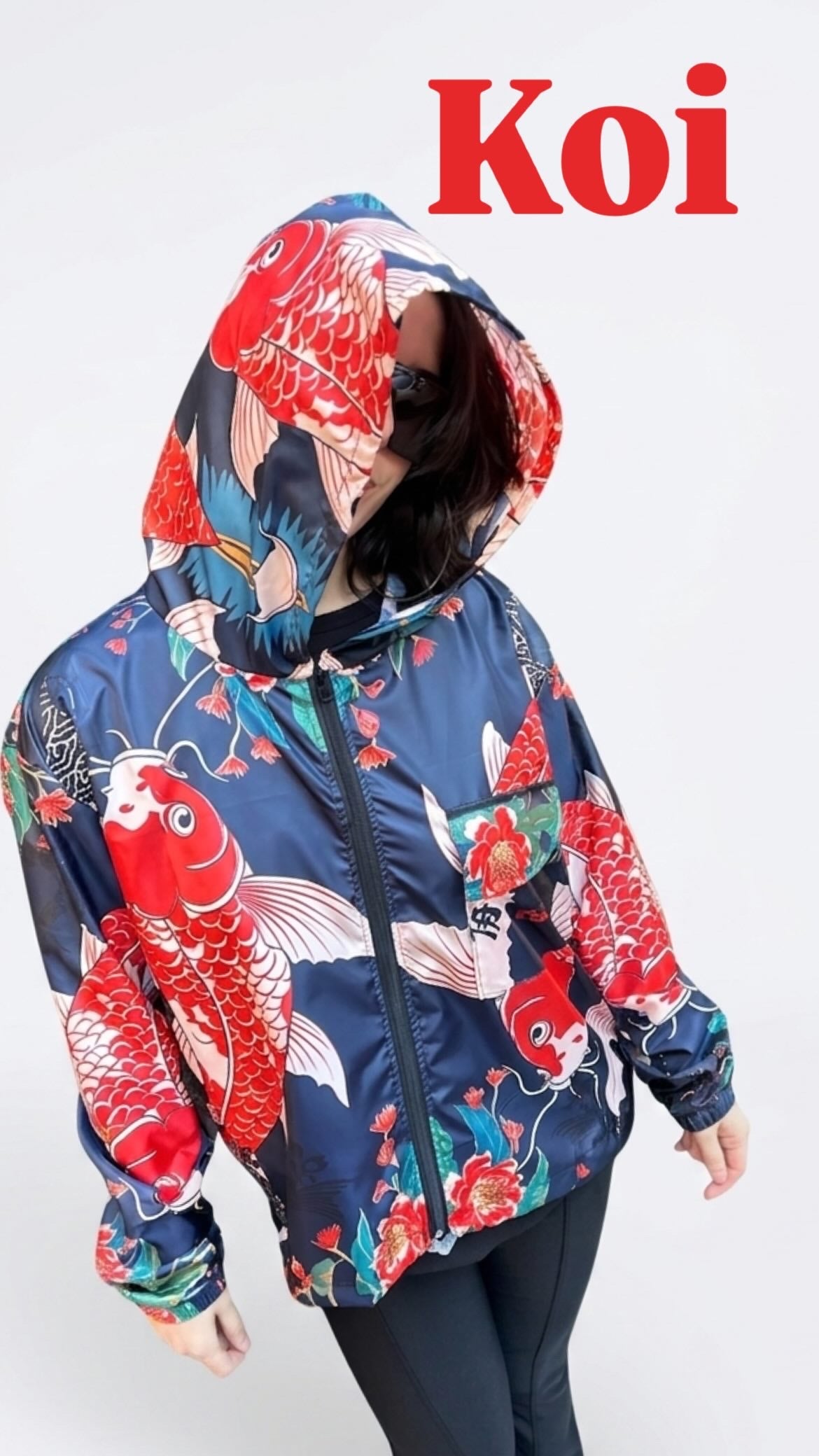koi
