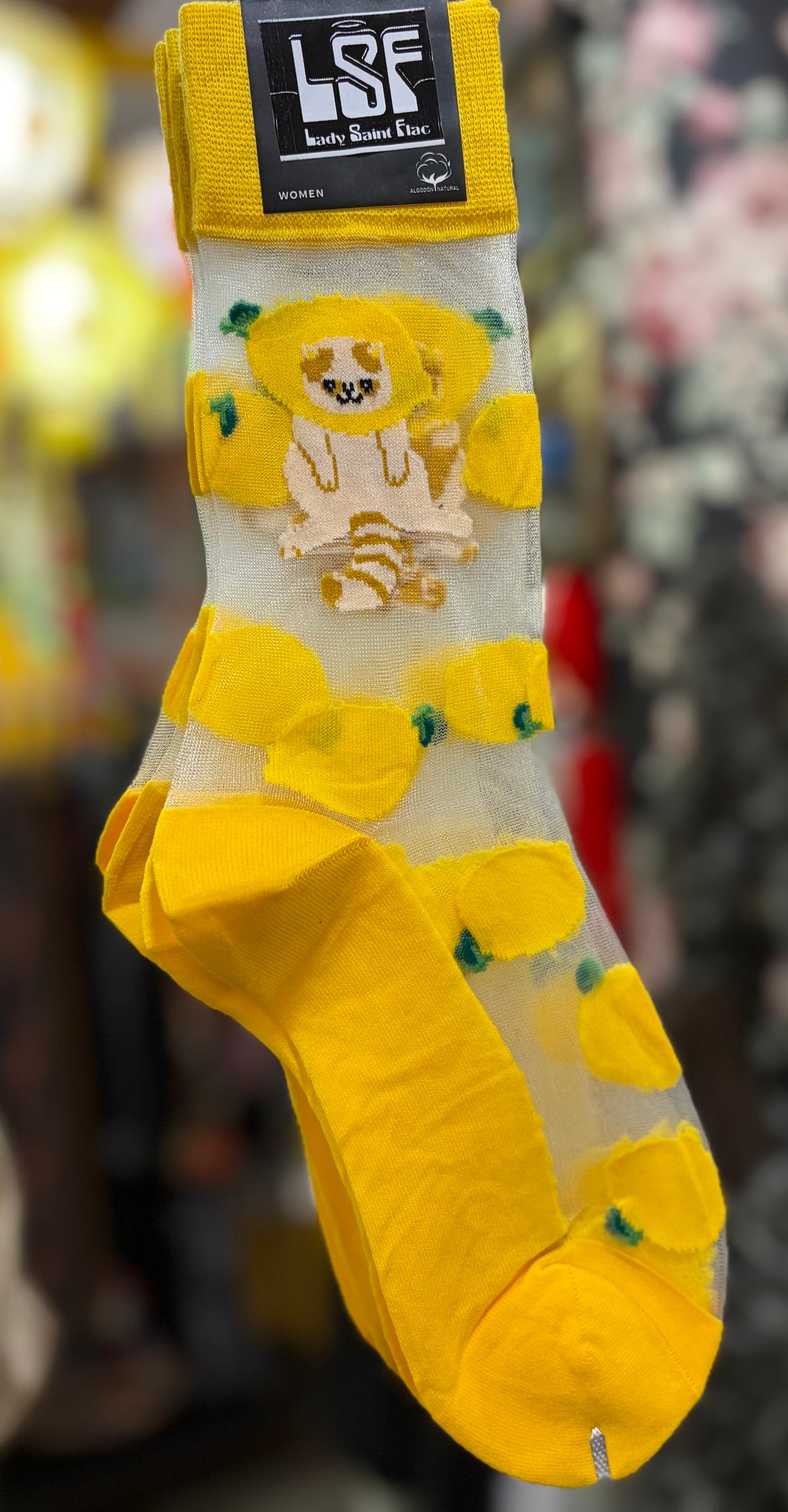 Tigrecito limoncito